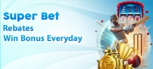 sports promotions